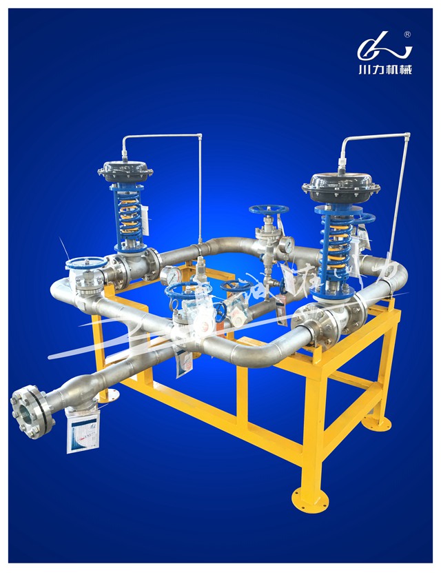 減壓裝置 DN65雙回路.jpg