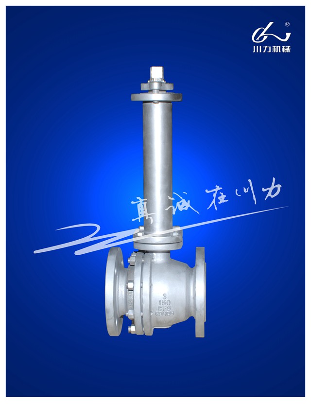 兩片式球閥 3寸.jpg